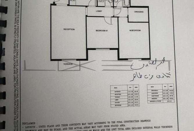 67740862 - Property Image 3