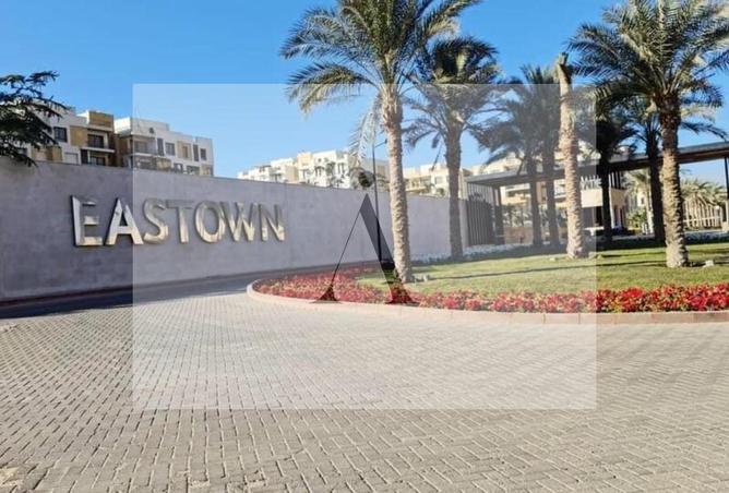 64905217 - صورة العقار 3