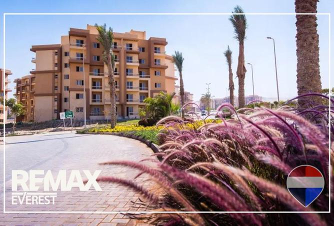 97430381 - الصورة الرئيسية للعقار