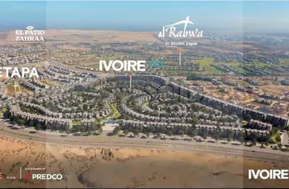 دوبلكس - 3 غرف نوم - 3 حمامات للبيع في إيفوار - الشيخ زايد - الجيزة