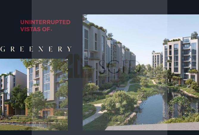 67997254 - صورة العقار 2