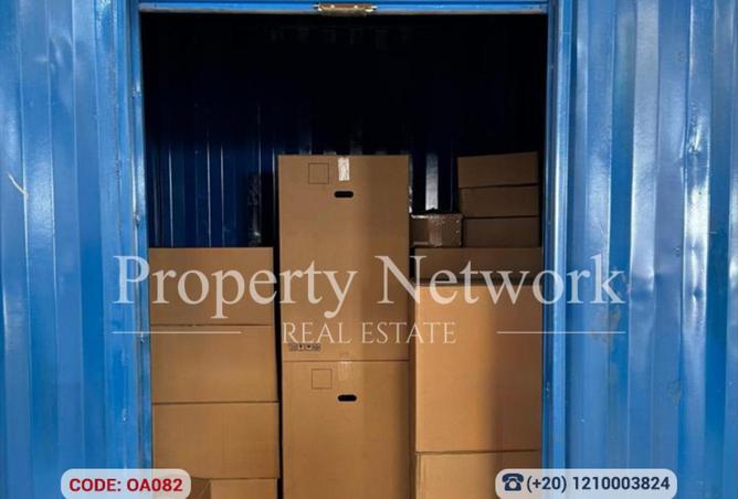 64382017 - صورة العقار 3