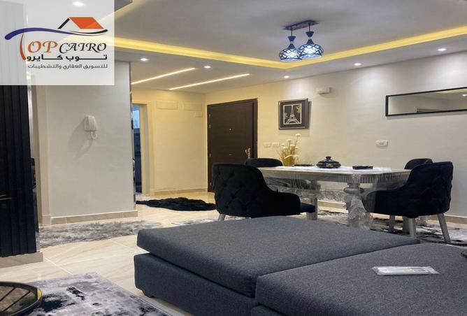 8514470 - Property Main Image