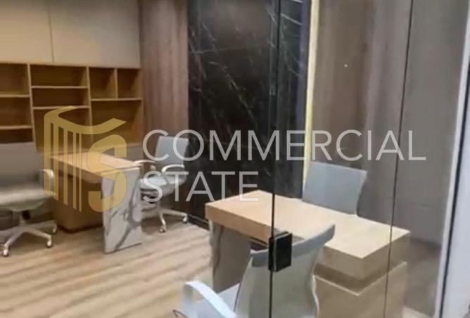 53979543 - صورة العقار 2