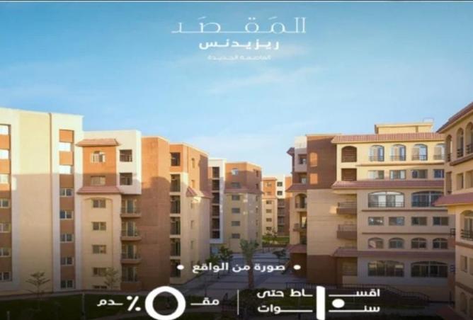 109340456 - Property Main Image