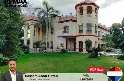 فيلا - 5 غرف نوم - 5 حمامات للبيع في بالم هيلز أكتوبر - طريق مصر اسكندرية الصحراوي - مدينة 6 أكتوبر - الجيزة