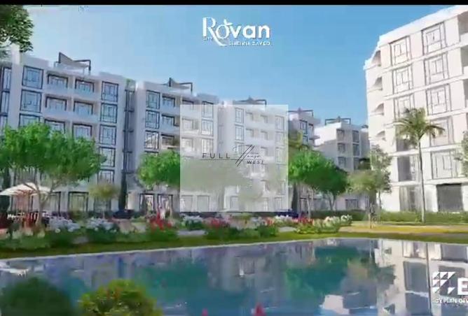 8453894 - صورة العقار 3