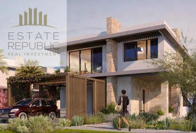 8652283 - صورة العقار 3