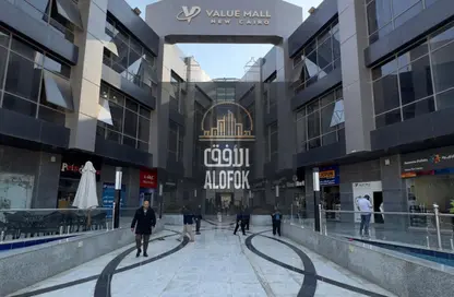 وحدة طبية - استوديو للبيع في محور محمد نجيب - المستثمرين الشمالية - مدينة القاهرة الجديدة - القاهرة