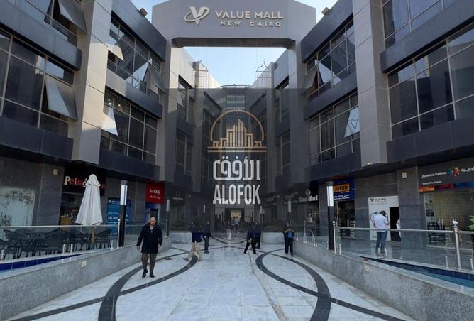 68799541 - الصورة الرئيسية للعقار