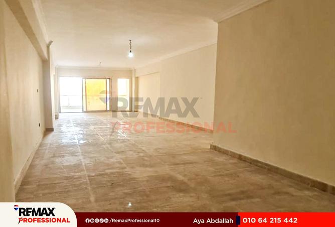 8518247 - Property Image 3