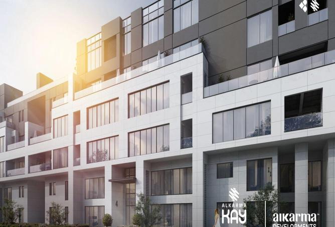 54487092 - صورة العقار 2