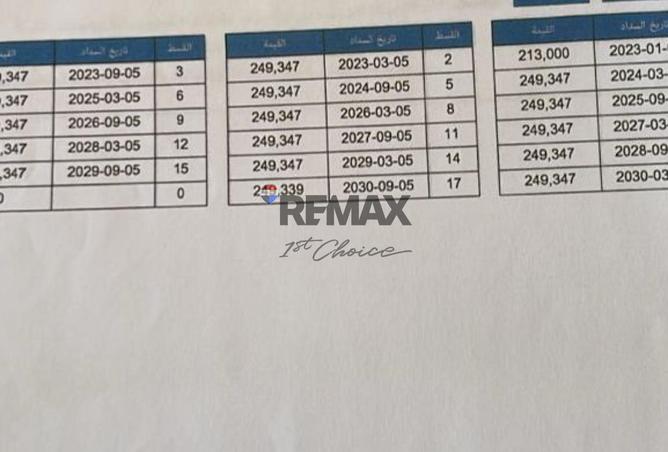 102908662 - Property Image 3