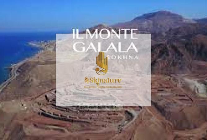 64394344 - Property Image 2