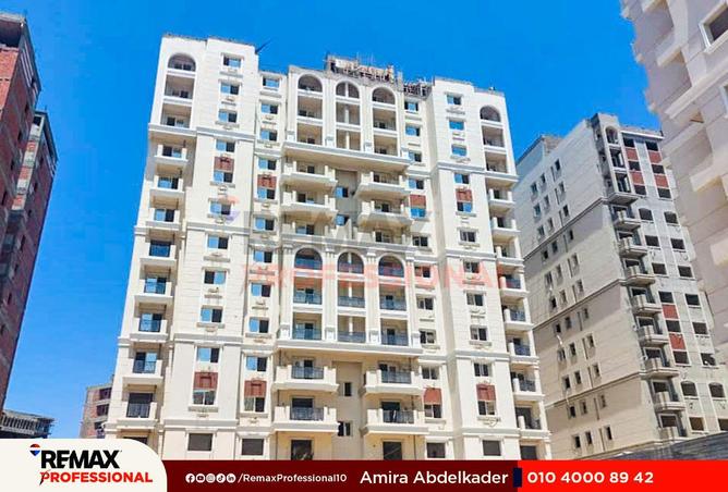 8704398 - Property Image 2