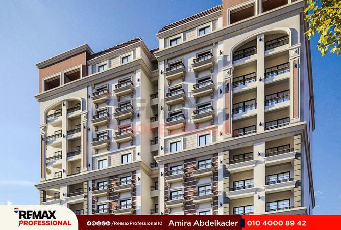 8704398 - Property Image 3