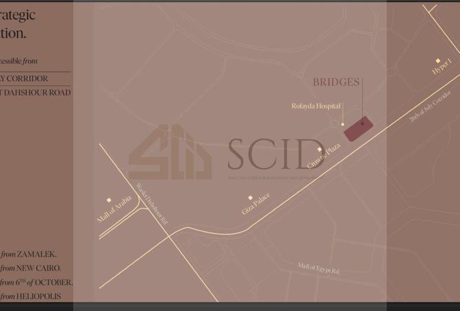 55749871 - صورة العقار 2