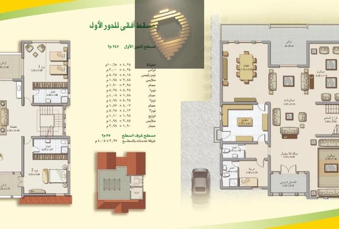 72180796 - صورة العقار 2