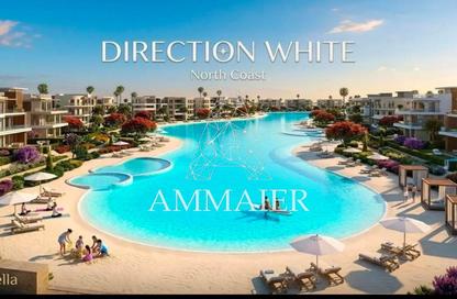 تاون هاوس - 4 غرف نوم - 3 حمامات للبيع في سيزر - راس الحكمة - الساحل الشمالي تاون هاوس - 4 غرف نوم - 3 حمامات للبيع في سيزر - راس الحكمة - الساحل الشمالي