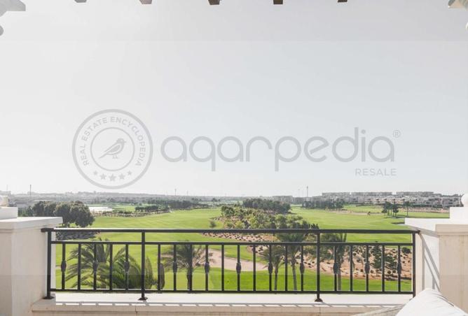 66433616 - صورة العقار 3