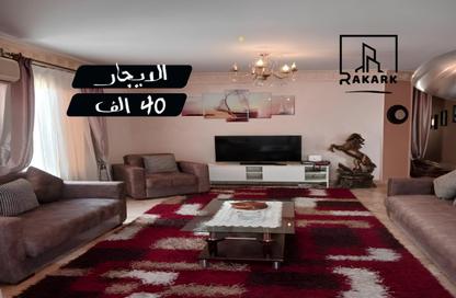 شقة - 3 غرف نوم - 2 حمامات للايجار في مساكن شيراتون - شيراتون المطار - النزهة - القاهرة شقة - 3 غرف نوم - 2 حمامات للايجار في مساكن شيراتون - شيراتون المطار - النزهة - القاهرة