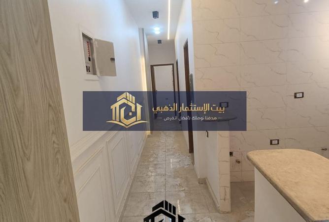 80001305 - Property Image 2