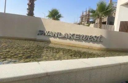 Townhouse - 3 Bedrooms - 4 Bathrooms for sale in Swan Lake West - 6 October Compounds - 6 October City - Giza Townhouse - 3 Bedrooms - 4 Bathrooms for sale in Swan Lake West - 6 October Compounds - 6 October City - Giza