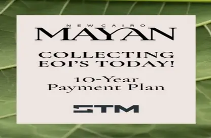 Apartment - 2 Bedrooms - 2 Bathrooms for sale in Swan Lake Residence - 5th Settlement Compounds - The 5th Settlement - New Cairo City - Cairo