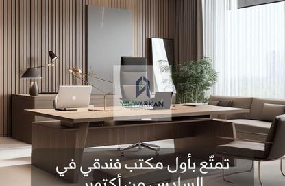 مساحات مكتبية - استوديو - 1 حمام للبيع في المحور المركزي - الحي الاول - مدينة 6 أكتوبر - الجيزة مساحات مكتبية - استوديو - 1 حمام للبيع في المحور المركزي - الحي الاول - مدينة 6 أكتوبر - الجيزة