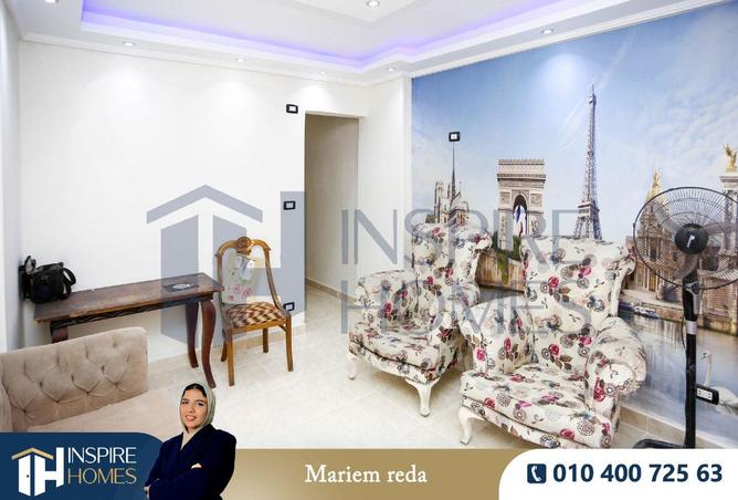 55499124 - صورة العقار 2