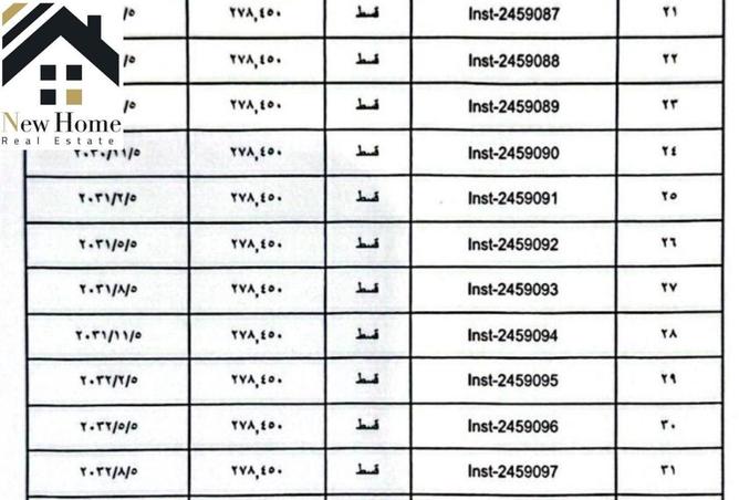 2OiYsQhjgFk - صورة العقار 3