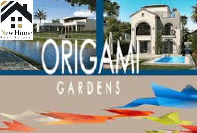 2OiYsQhjgFk - الصورة الرئيسية للعقار