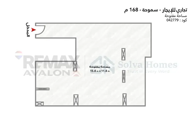 114623021 - صورة العقار 2