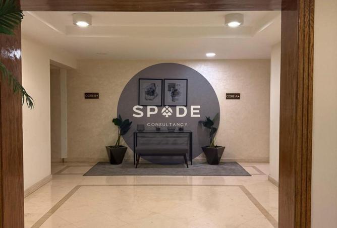 70632437 - صورة العقار 2