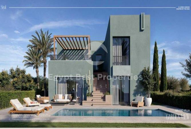 8573862 - الصورة الرئيسية للعقار