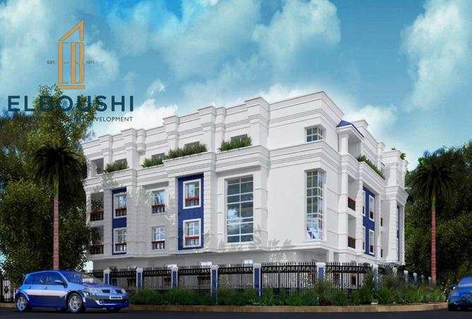 8352159 - Property Main Image