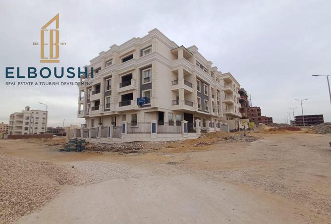 8352159 - Property Image 2