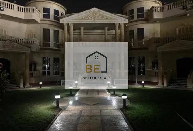 75675865 - Property Image 3