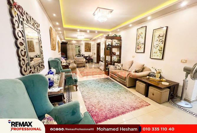 8627175 - Property Main Image