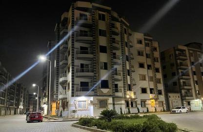 Apartment - 3 Bedrooms - 2 Bathrooms for sale in Sarayat El-Kattameya - El Katameya Compounds - El Katameya - New Cairo City - Cairo
