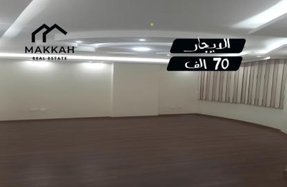 مساحات مكتبية - استوديو - 2 للايجار في شارع النزهه - الماظة - مصر الجديدة - القاهرة