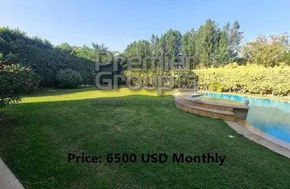 شقة - 5 غرف نوم - 4 حمامات للايجار في القطامية هايتس - كمبوندات القطامية - القطامية - مدينة القاهرة الجديدة - القاهرة