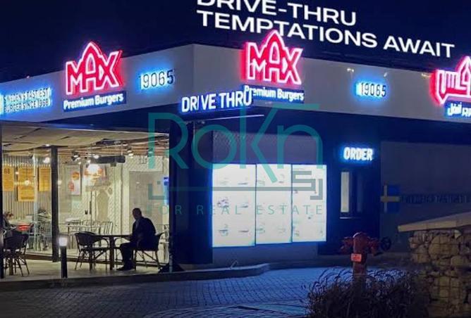 52453779 - صورة العقار 2