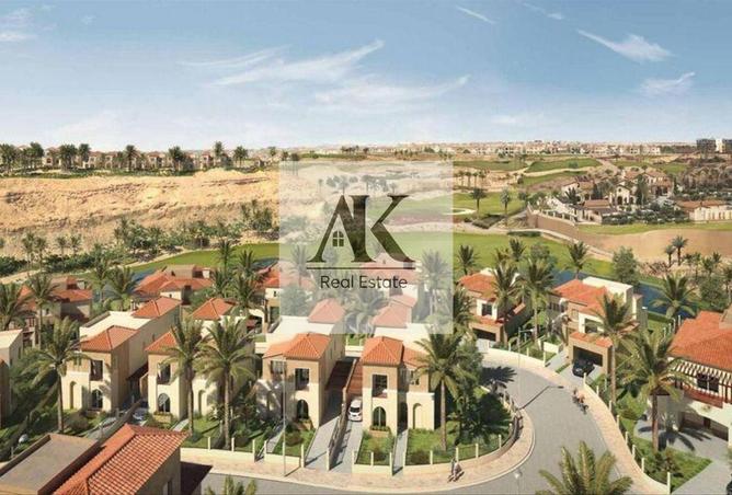 97133151 - الصورة الرئيسية للعقار