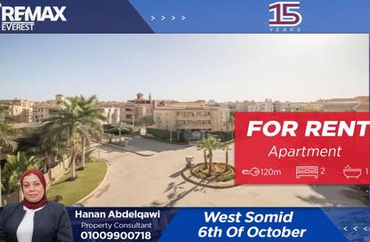 Apartment - 2 Bedrooms - 1 Bathroom for rent in West Somid - 6 October City - Giza