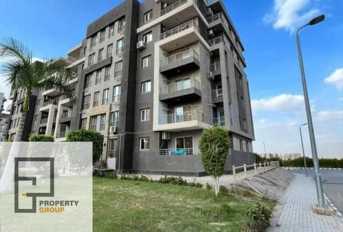 64638246 - الصورة الرئيسية للعقار