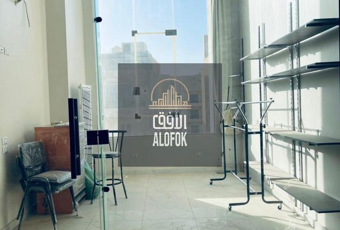 64646717 - صورة العقار 2