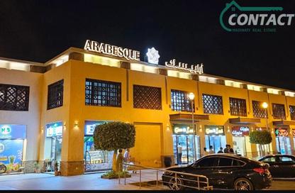 محل تجاري - استوديو للبيع في مدينتي - القاهرة