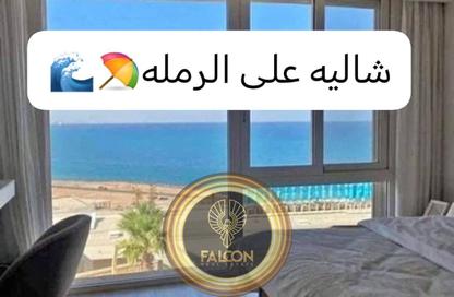 Chalet - 2 Bedrooms - 2 Bathrooms for sale in IL Monte Galala - Al Ain Al Sokhna - Suez
