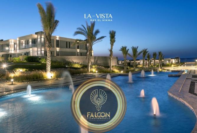 61688963 - صورة العقار 2